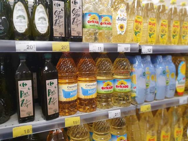 масла