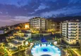 Купить Апартаменты 1+1 в районе Джикджилли 1