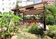 Купить Просторные апартаменты в роскошном комплексе 4