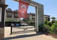 Купить Трехкомнатные апартаменты от собственника в красивом охраняемом комплексе 11 