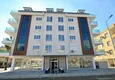 Купить Трехкомнатная квартира в районе Оба, Алания 1 