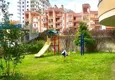 Купить Просторная трехкомнатная квартира по умеренной цене 3 
