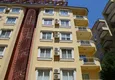 Купить Меблированная двухкомнатная квартира в комплексе с бассейном - Махмутлар 12 