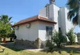 Купить Трехэтажный дом с частным бассейном в районе Авсаллар 4 