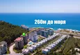 Купить Большая трехкомнатная квартира в элитном комплексе рядом с морем - Каргыджак 2 