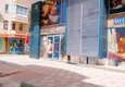 Купить Квартира от собственника в Махмутларе с мебелью в центре района 13