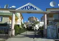 Купить Меблированная квартира с видом на море в Аланье район Джикджилли  20 