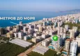 Купить Квартира в Махмутларе с мебелью, видом на море, в жилом комплексе класса-люкс  4 