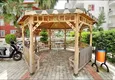 Купить Квартира в Махмутларе с мебелью и дизайнерским ремонтом 7