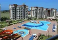 Купить Квартира в Авсалларе с мебелью в комфортабельном жилом комплексе  9 