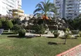 Купить Квартира в Джикджилли с мебелью в престижном комплексе 17 