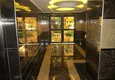 Купить Квартира в Оба трехкомнатная, в резиденции премиум-класса 20 