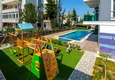 Купить Новая квартира в Авсалларе по цене от застройщика 15 