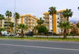 Купить Квартира на первой береговой линии в Махмутларе 1 