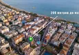 Купить Квартира в центре Алании рядом с морем  3 