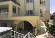 Купить Квартира в Махмутларе с открытым видом на море и горы  7 