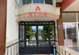 Купить Квартира в Махмутларе – современный интерьер, открытый вид на горы 10 