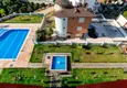 Купить Квартира в Махмутларе меблированная с 4 спальнями и отдельной кухней 8 