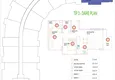 Купить дешево Грандиозный проект современного жилого комплекса от крупнейшего застройщика 13