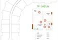 Купить дешево Грандиозный проект современного жилого комплекса от крупнейшего застройщика 18