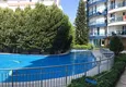 Купить Квартира в Анталии, район Коньяалты меблированная от собственника 3 