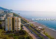 Купить Пентхаус в Махмутларе – первая береговая линия, мебель, джакузи на балконе 1 