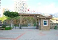 Купить Квартира в Махмутларе трехкомнатная в жилом комплексе  19 