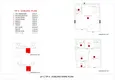 Купить дешево Новый инвестиционный проект в районе Оба Алания  18 