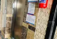 Купить Квартира в Анталии - Коньяалты, Хурма в современном жилом комплексе  12 