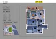Купить дешево Новый крупный проект жилого комплекса в Анталии – Алтынташ  12 