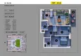 Купить дешево Новый крупный проект жилого комплекса в Анталии – Алтынташ  16 