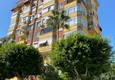 Купить Сдается трехкомнатная квартира в центре Алании в жилом комплексе A17 7 