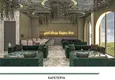 Купить Новый оригинальный проект жилого комплекса в районе Каргыджак 19