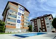 Купить Меблированная трехкомнатная квартира в современном комплексе Авсаллар, Алания 1 
