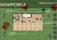 Купить дешево Единственный в своем роде комплекс – первый глэмпинг-резорт в Алании  2 