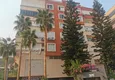Купить Квартира 2+1 в центре Алании меблированная с личной сауной и застекленным балконом 1