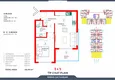Купить дешево Курортная недвижимость на этапе котлована – новый проект Off-plan в Алании, район Тюрклер 2