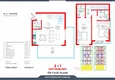 Купить дешево Курортная недвижимость на этапе котлована – новый проект Off-plan в Алании, район Тюрклер 7