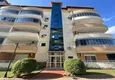 Купить Квартира 2+1 с мебелью и открытым видом на море, район Демирташ – Алания 13