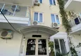 Купить Готовая к проживанию трехкомнатная квартира в районе Оба, Аланиия 13