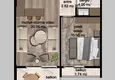 Купить дешево Квартиры 1+1 в новом комплексе с инфраструктурой в Чешмели - Мерсин 1 