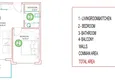 Купить дешево Квартира 1+1 от собственника в новостройке - район Махмутлар, Алания 1
