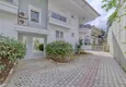 Купить Видовой меблированный дуплекс напрямую от собственника – горный район Бекташ, Алания 8 