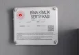 Купить Срочная продажа! Меблированная двухкомнатная квартира в новой резиденции в в 250 метрах - район Махмутлар 6
