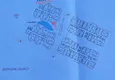 Купить дешево Квартира с чистовой отделкой в центр Алании - 350 метров от пляжа Клеопатра 4 