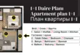 Купить дешево Минимальные стартовые цены! Роскошный жилой комплекс с оригинальной архитектурой на этапе строительства – Анталия, Алтынташ 2 