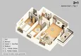 Купить дешево Квартиры в центре Анталии напрямую от застройщика в комплексе на этапе строительства 5 