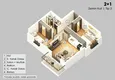 Купить дешево Квартиры в центре Анталии напрямую от застройщика в комплексе на этапе строительства 6 