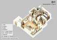 Купить дешево Новый современный бутик-комплекс в центре Анталии  4 