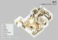 Купить дешево Новый современный бутик-комплекс в центре Анталии  8 